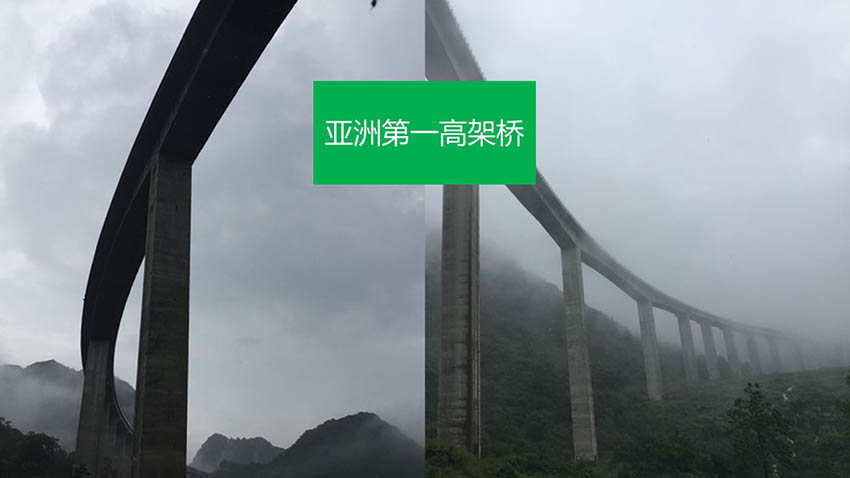 陽(yáng)山峰林古道