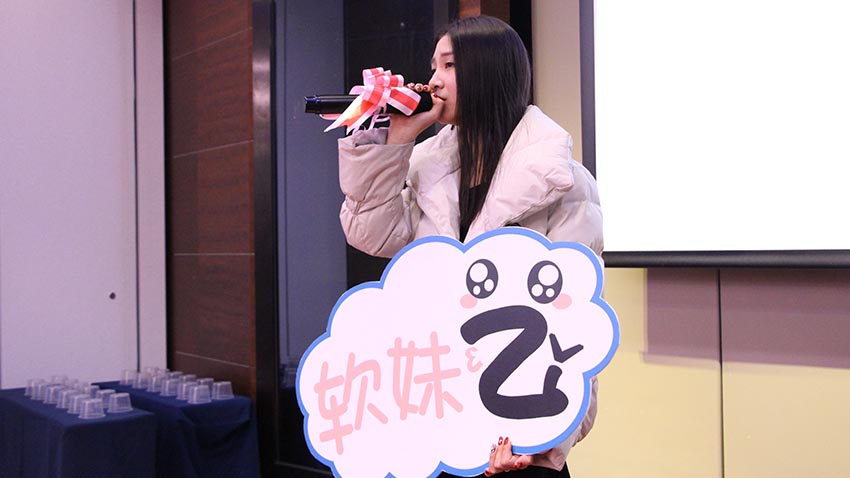 韓美貝服飾年會晚宴-中信廣場-20180205