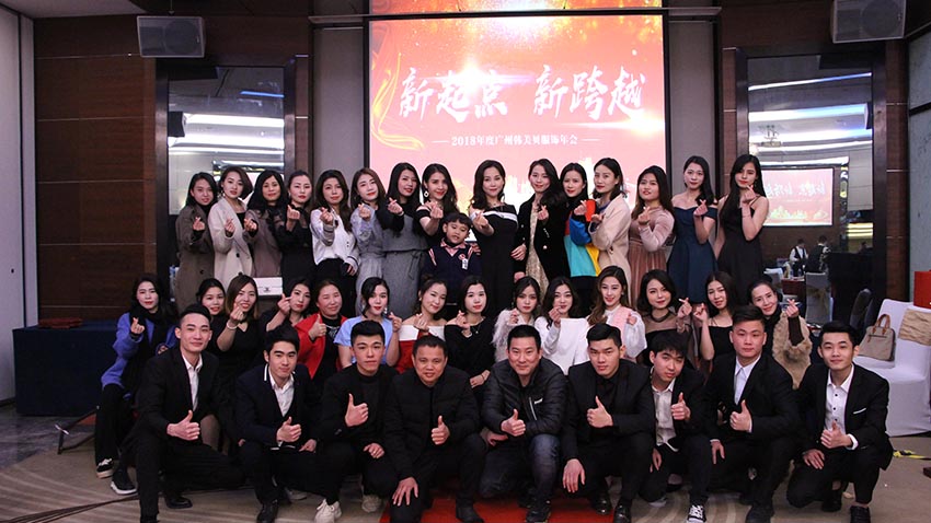 廣州搏翱培訓(xùn)，您身邊專業(yè)的戶外拓展訓(xùn)練公司