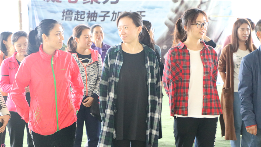 廣東省核工業(yè)地質(zhì)局測繪院春游暨團(tuán)隊(duì)拓展訓(xùn)練活動