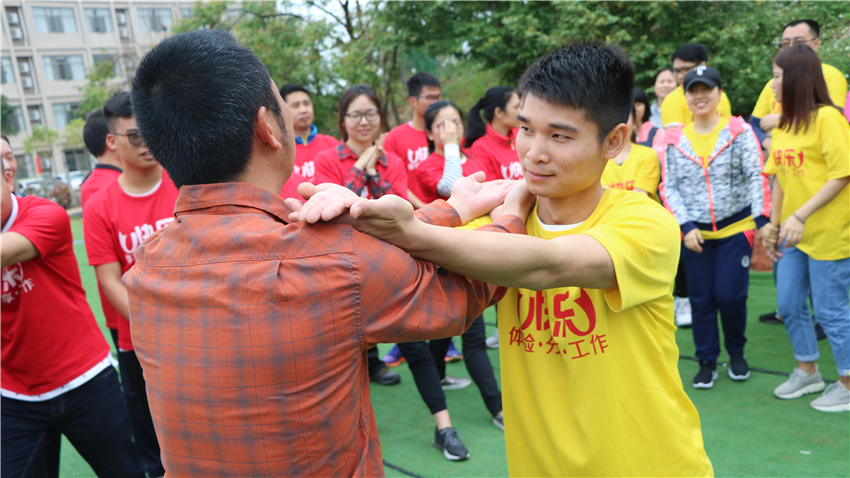 廣東省核工業(yè)地質(zhì)局測繪院春游暨團(tuán)隊(duì)拓展訓(xùn)練活動(dòng)