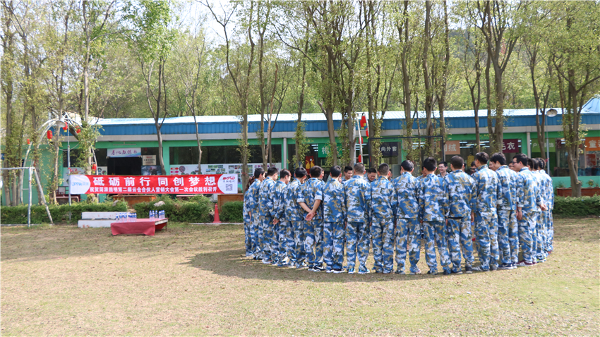 簡(jiǎn)派照明團(tuán)隊(duì)拓展訓(xùn)練活動(dòng)取得圓滿成功