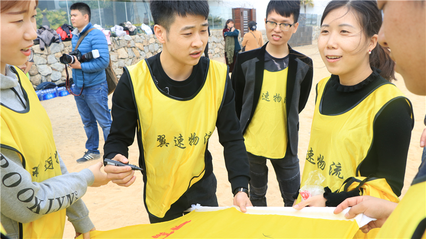 深圳市翼速國(guó)際物流有限公司精英團(tuán)隊(duì)拓展訓(xùn)練取得圓滿成功