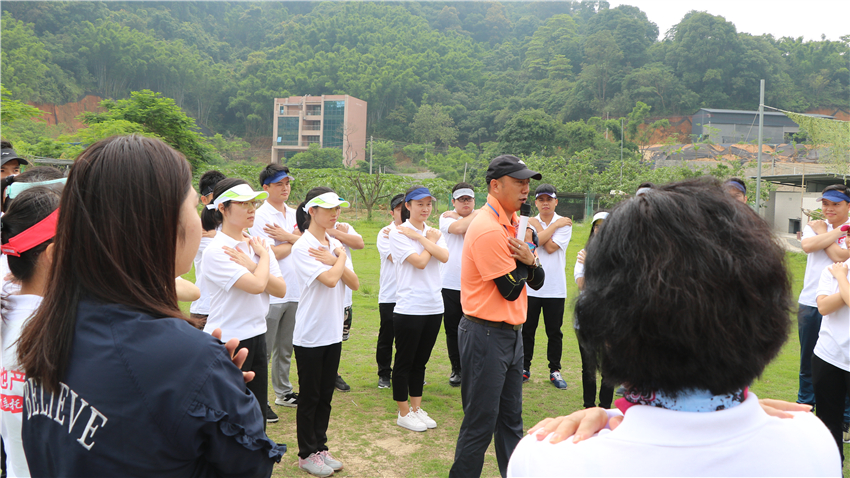 廣州禧匯房地產(chǎn)代理有限公司帽峰山拓展活動(dòng)