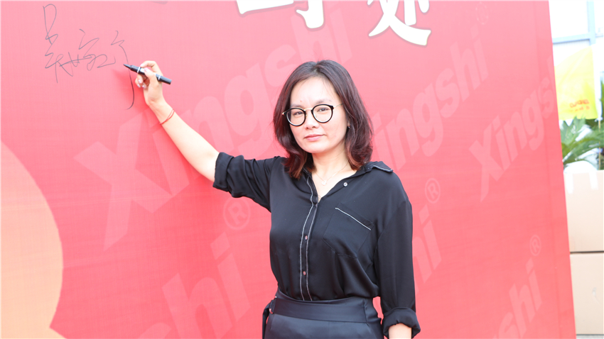 廣州市興世機(jī)械制造有限公司企業(yè)活動暨團(tuán)隊拓展訓(xùn)練活動