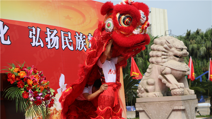 廣州市興世機(jī)械制造有限公司企業(yè)活動暨團(tuán)隊拓展訓(xùn)練活動