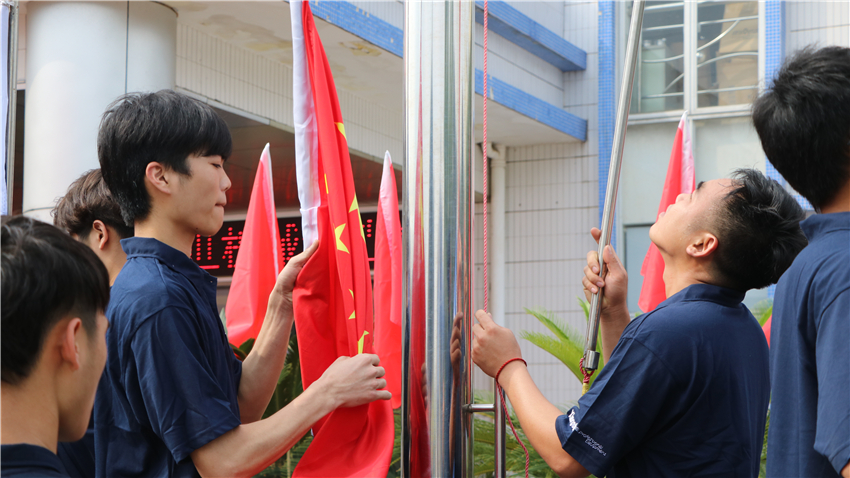 廣州市興世機(jī)械制造有限公司企業(yè)活動暨團(tuán)隊拓展訓(xùn)練活動