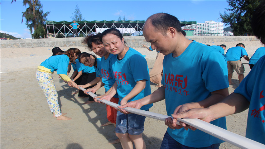 惠州市思賢實(shí)業(yè)有限公司在巽寮灣海公園拓展基地舉辦拓展培訓(xùn)活動
