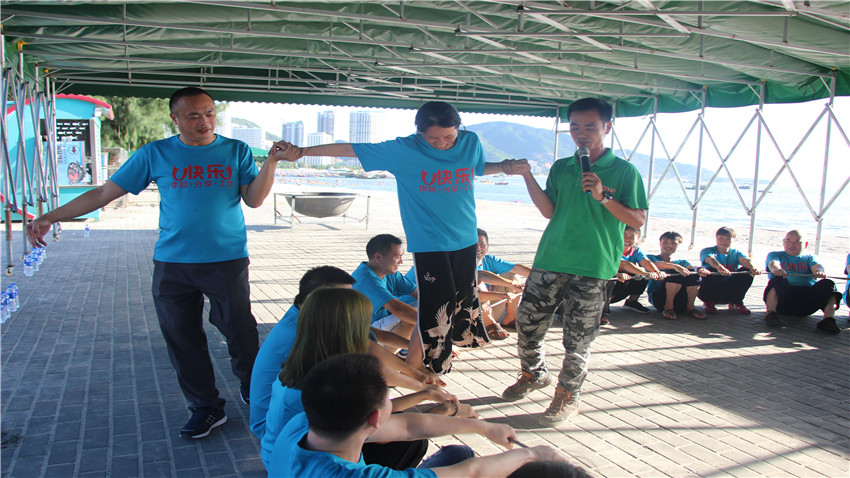 惠州市思賢實(shí)業(yè)有限公司在巽寮灣海公園拓展基地舉辦拓展培訓(xùn)活動