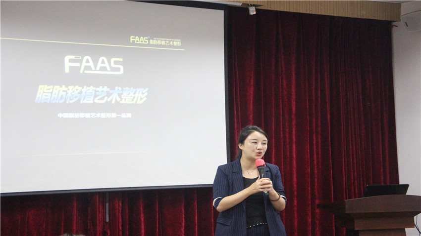 法思醫(yī)療白云五龍山莊拓展基地拓展訓練取得圓滿成功
