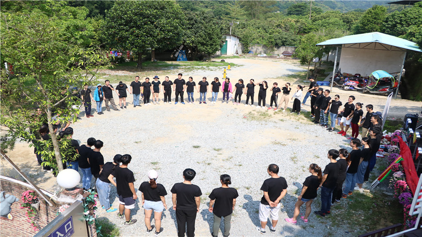 廣州市葵力橡塑制品有限公司十三周年慶拓展活動圓滿結(jié)束！