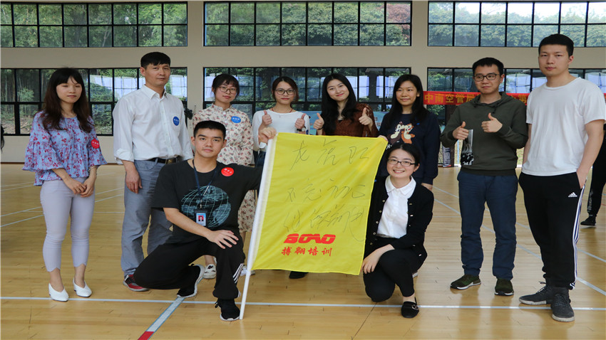 中國民航中南空管局管制中心與廣州市中級人民法院、文德路小學交流拓展活動