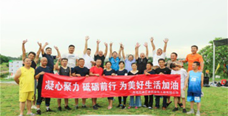 建樂(lè)建筑裝飾工程有限公司