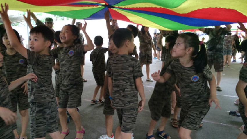 育才幼兒園