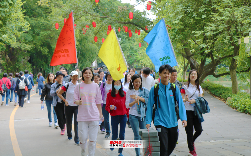 人保財險開發(fā)區(qū)支公司鼎湖山七星巖拓展團建活動