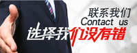 搏翱培訓(xùn)，為您定制創(chuàng)意的團(tuán)建拓展活動(dòng)